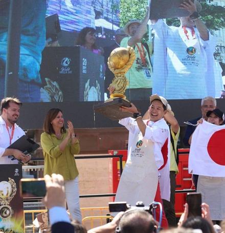 World Paella Day