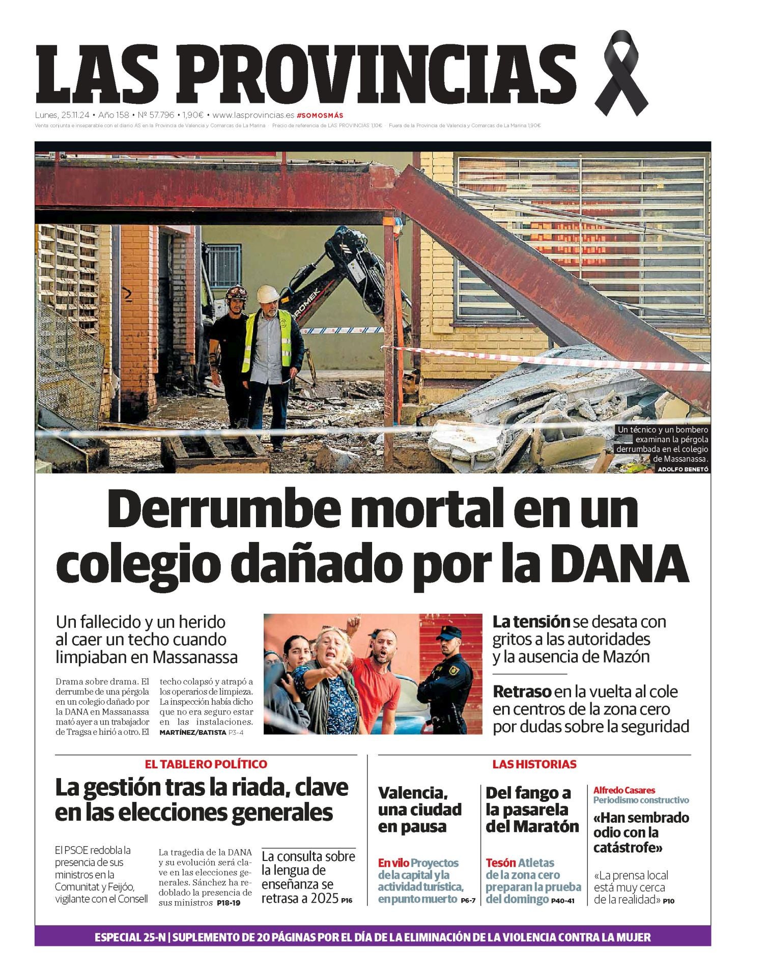 Un mes en portadas