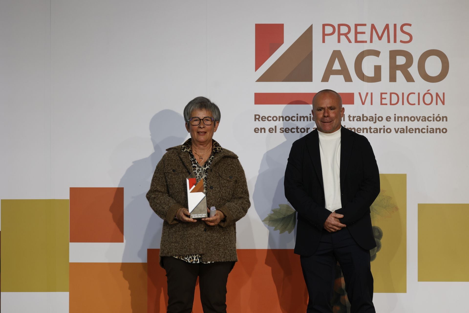 Premis Agro 2024