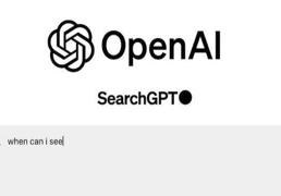 Qué es 'SearchGPT', el nuevo buscador que utiliza la misma inteligencia artificial que 'ChatGPT'