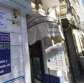 Una administración de Loterías y Apuestas del Estado en una imagen de archivo.