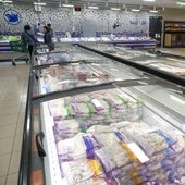 Un supermercado de Mercadona.