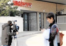 Servicio de Urgencias del Hospital de La Plana de Vila-real.