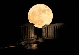 Luna de fresa, en una imagen de archivo.