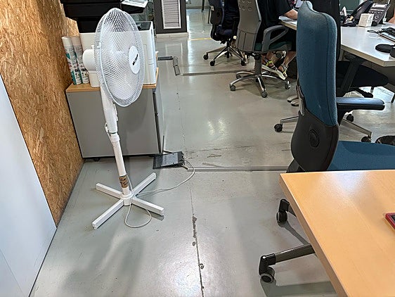 Interior de la oficina de Sueca.