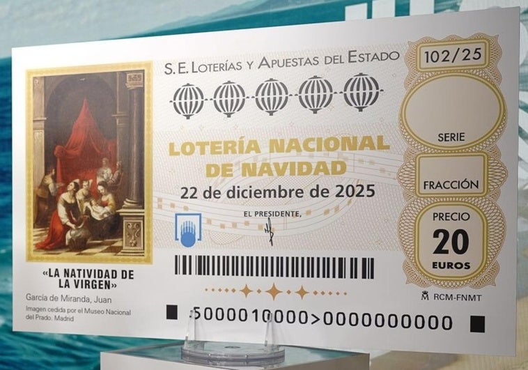La Natividad de la Virgen de Juan García de Miranda ilustra el décimo de este año.