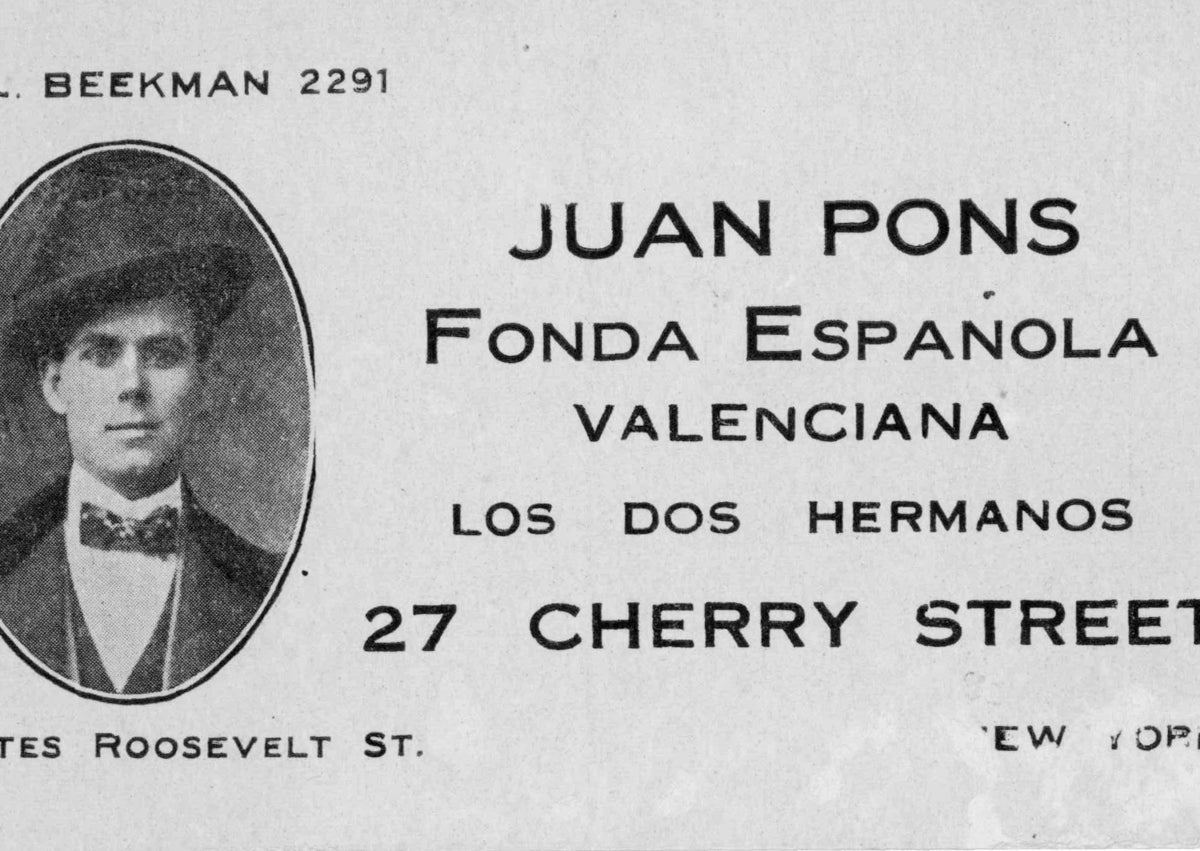 Imagen secundaria 1 - Un mordisco a la Gran Manzana: una epopeya valenciana