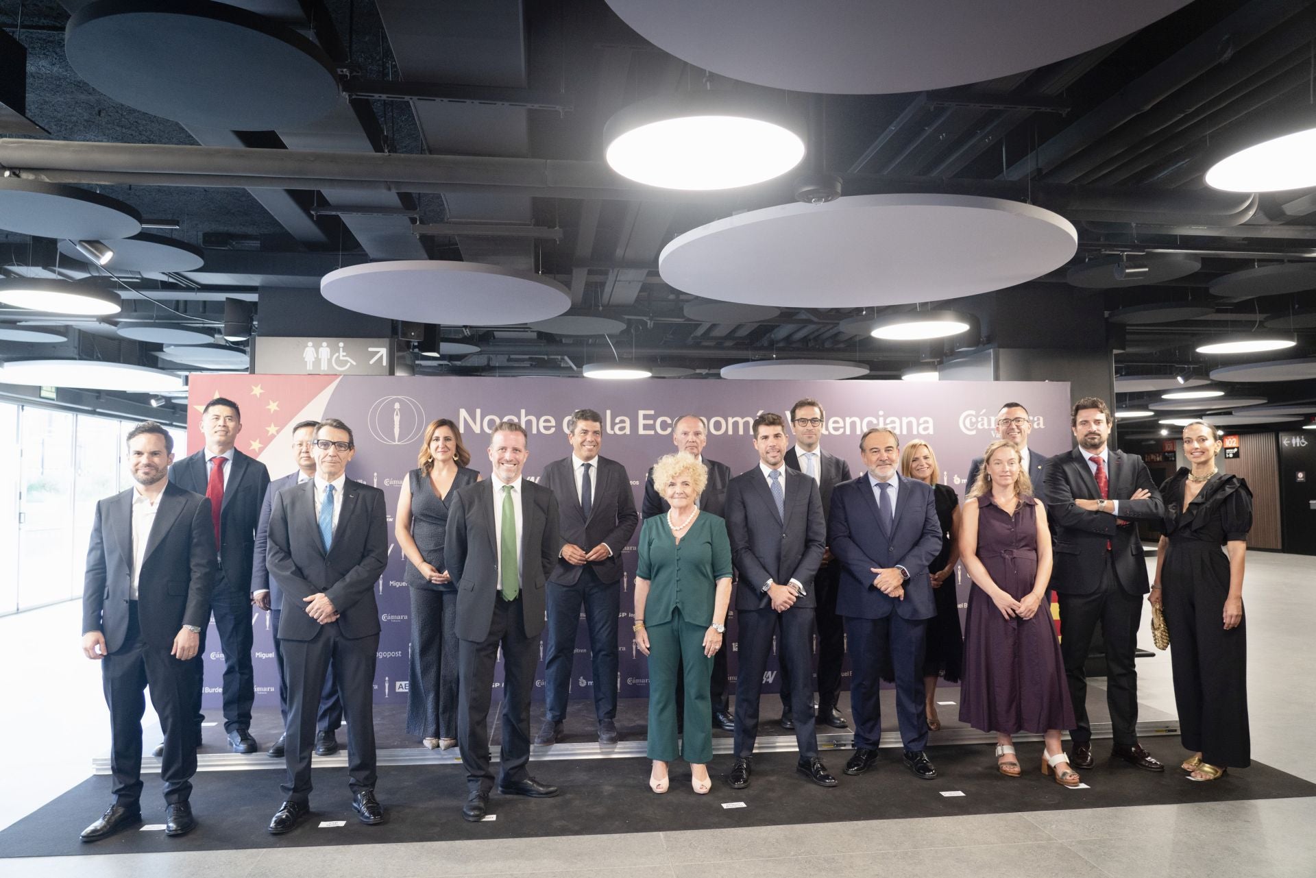 La Noche de la Economía Valenciana 2025, en imágenes