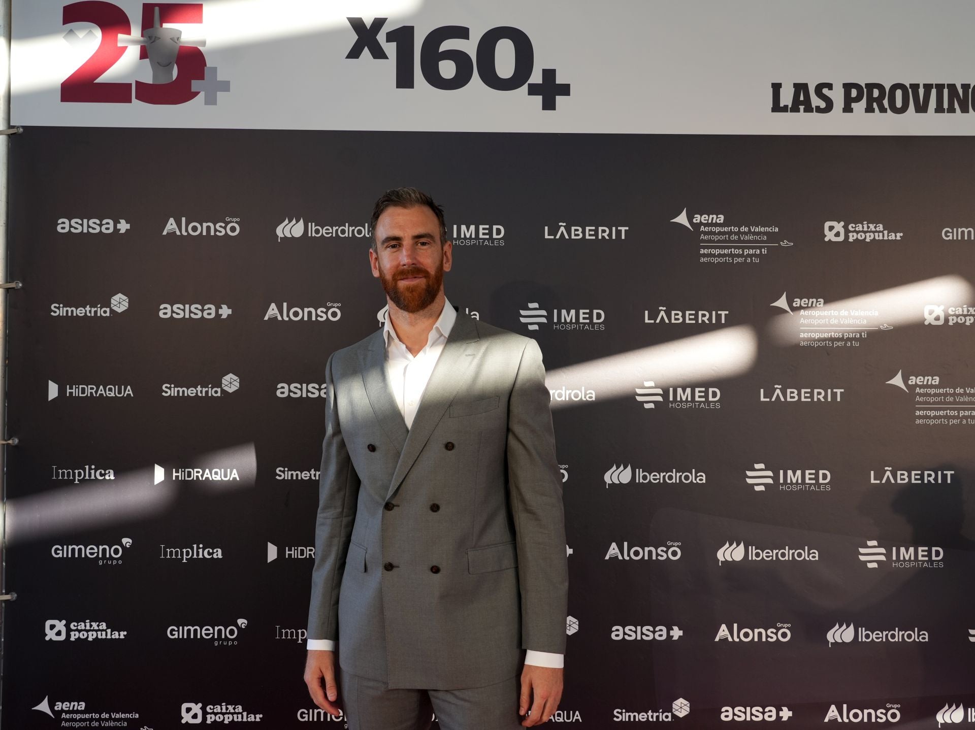 Víctor Claver, exjugador del Valencia Basket e internacional.