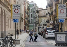 Acceso al barrio del Carmen en la calle Corona, imagen de archivo.