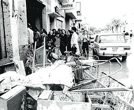 Restos de la pantanada del 82.