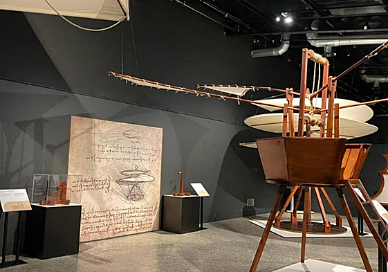 Una de las salas expositivas.