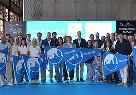 Entrega del Gallardete Azul 2024