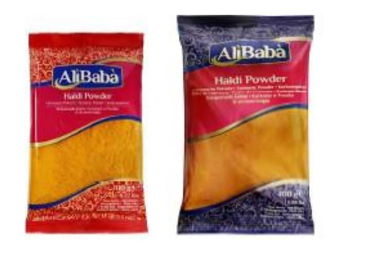 Alerta alimentaria en la Comunitat Valenciana por la venta de cúrcuma en polvo con salmonela