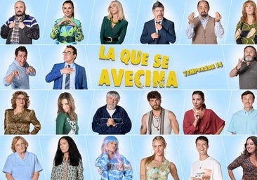 'La que se avecina' estrena nueva temporada con el regreso de una conocida actriz y el fichaje de dos nuevos vecinos