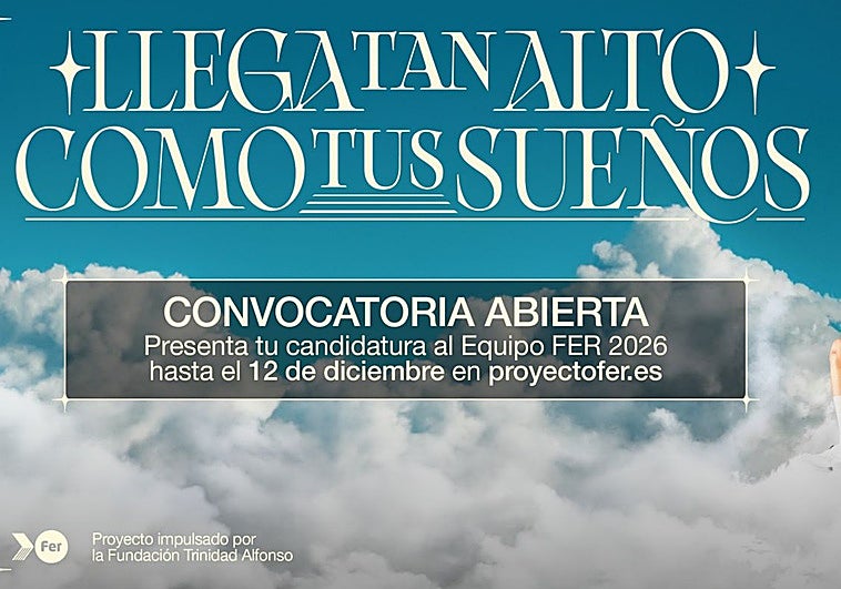 Póster de la convocatoria para el vigente año