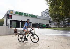 Una tienda de Mercadona.