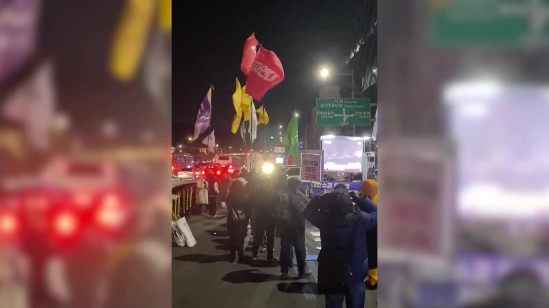 Detenido el presidente de Corea del Sur por la declaración de la ley marcial