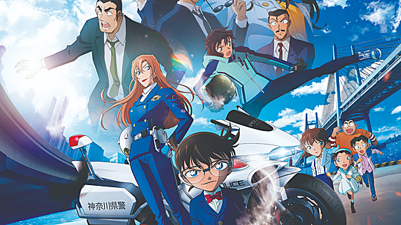 'Detective Conan: El ángel caído de la carretera' aterriza en los cines de España con un preestreno inminente en dos ciudades