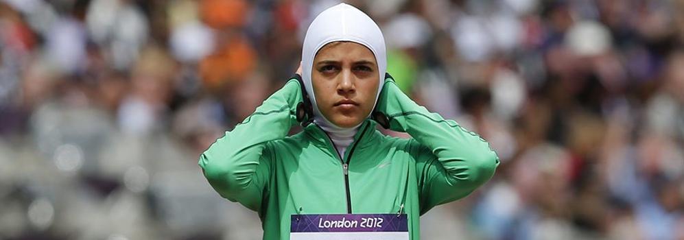 Sarah Attar, primera atleta saudí que participó en unos Juegos Olímpicos. 