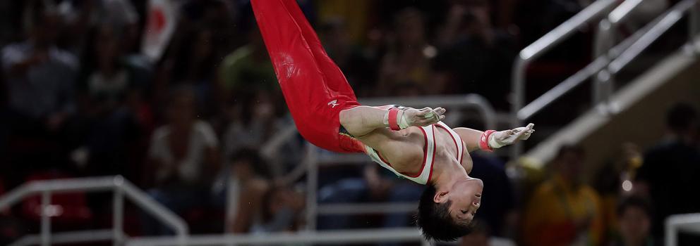 Kohei Uchimura, durante la competición. 