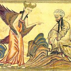 El ángel Gabriel comunica a Mahoma la revelación del Corán en un manuscrito fechado en el siglo XIV en la ciudad persa de Tabriz.