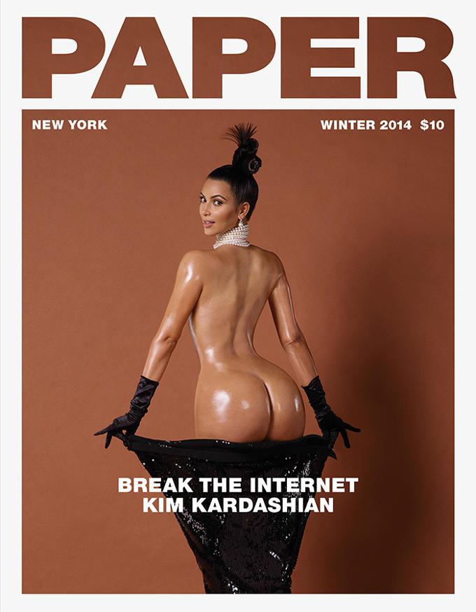 Kim Kardashian desnuda su trasero en una portada