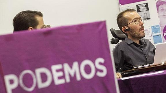 Pablo Echenique, en la presentación hoy de la oficina de Zaragoza.