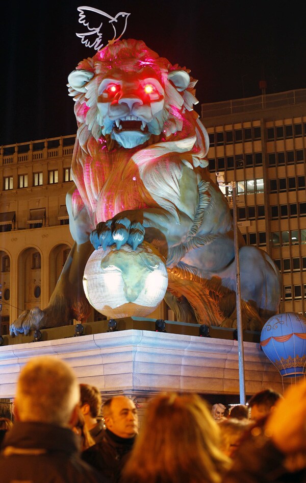 Iluminación de la falla municipal de 2015.