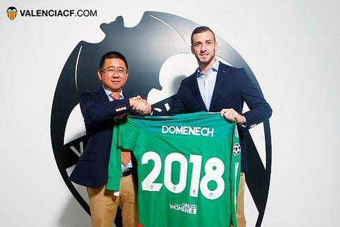 Jaume Doménech, junto a Kim Koh.