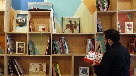 Una librería para cada argumento