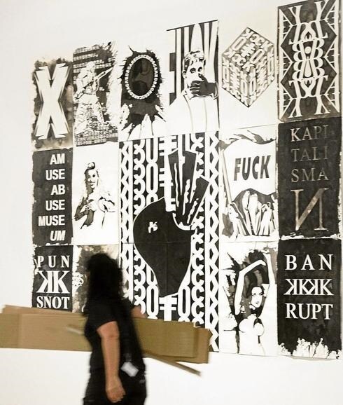'PUNK. Sus rastros en el arte contemporáneo', en el Artium de Vitoria.