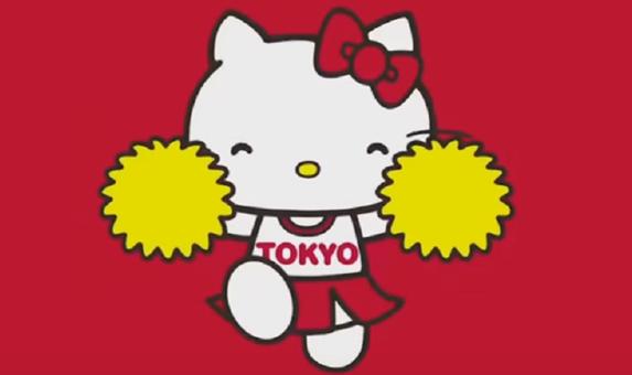 Tokio 2020 llega con Mario Bros, Doraemon, Pac-Man y Hello Kitty