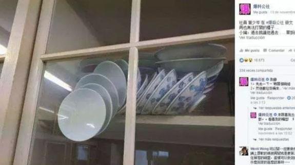 Solución | ¿Cómo salvarías estos platos de la catástrofe?