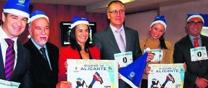 Santos González, Miguel Valor, Isabel Fernández, Salvador Cases y Silvia Aguilar, ayer, en la presentación .