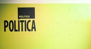 Pared en la que se hallaban las imágenes retiradas. ::                             EFE
