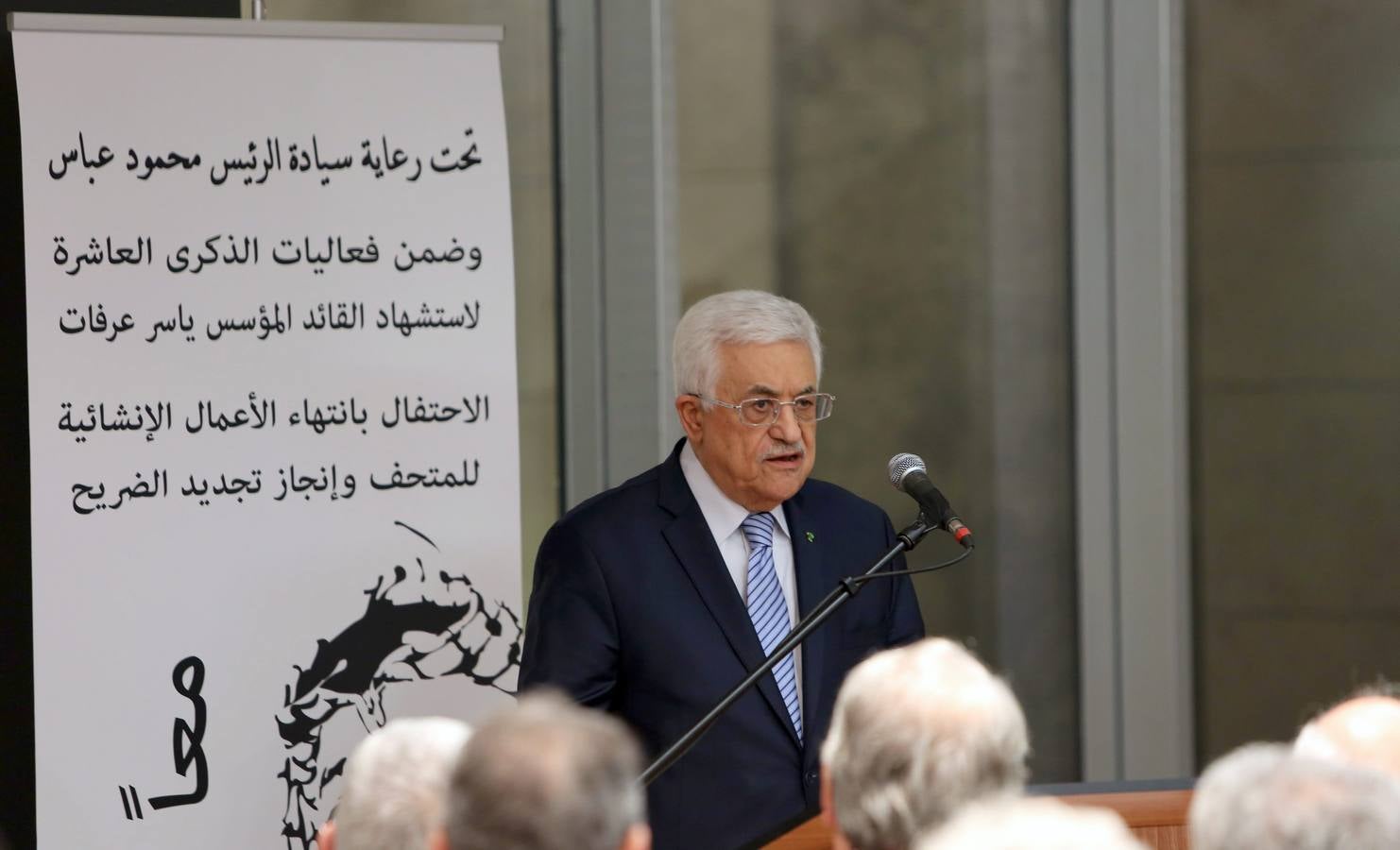 X Aniversario de la muerte de Yaser Arafat