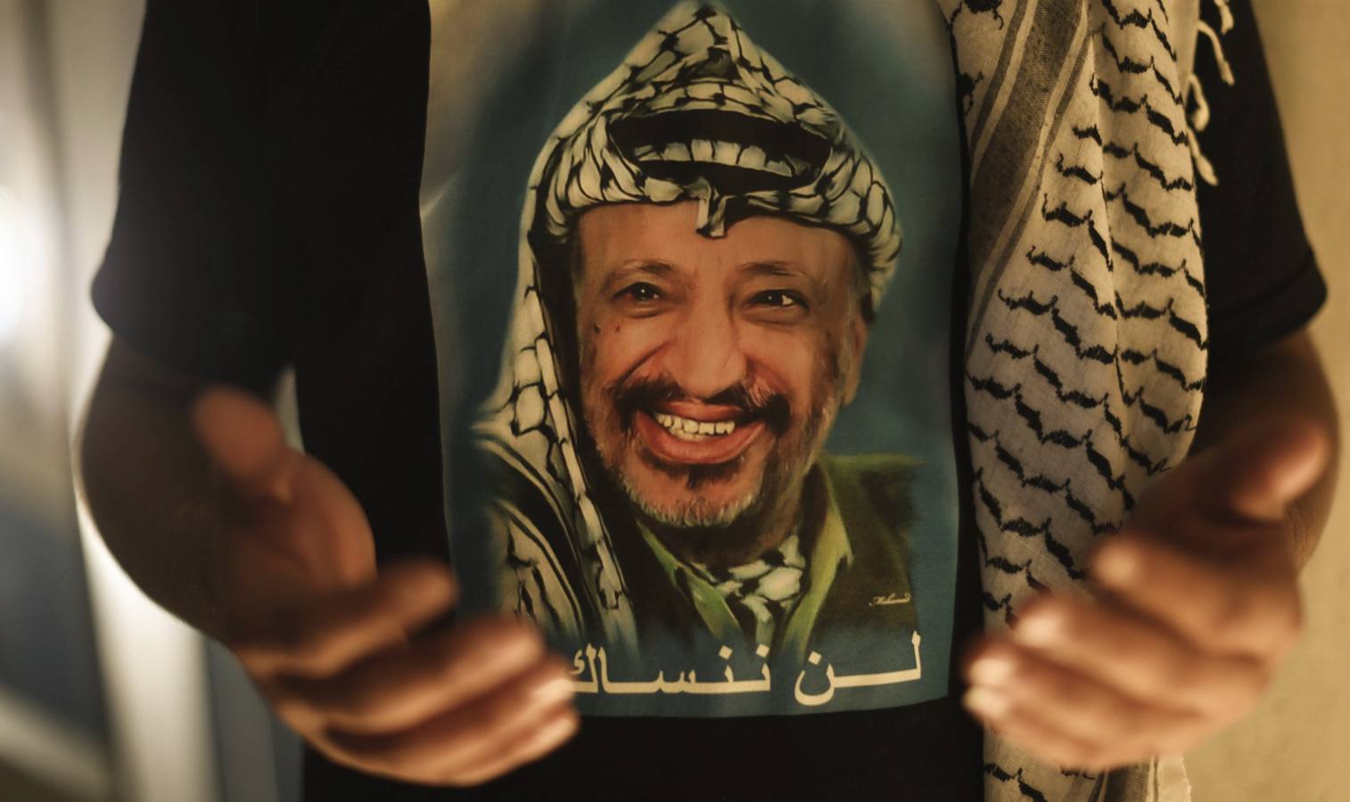 X Aniversario de la muerte de Yaser Arafat