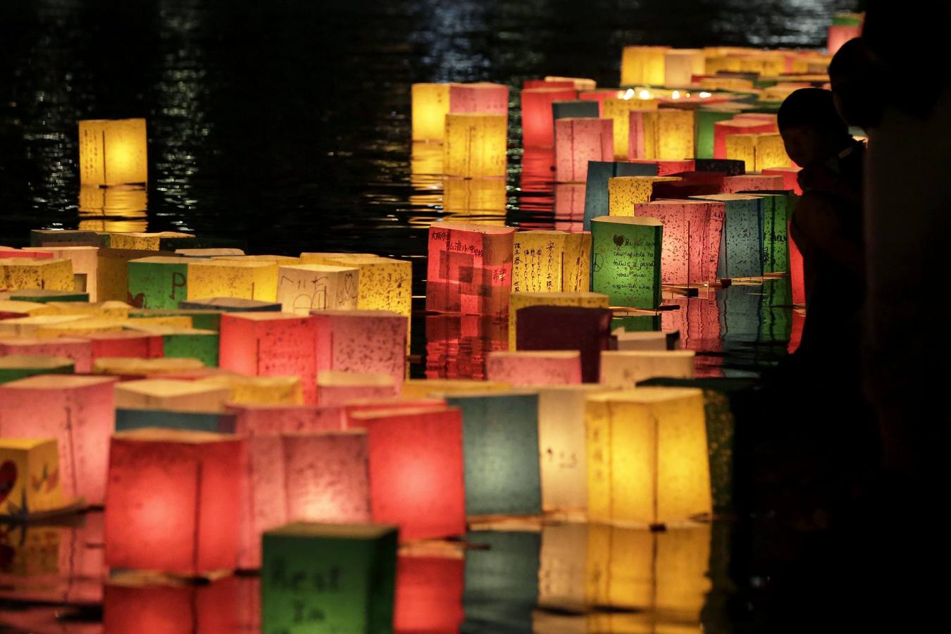 Recuerdo de la víctimas de Hiroshima