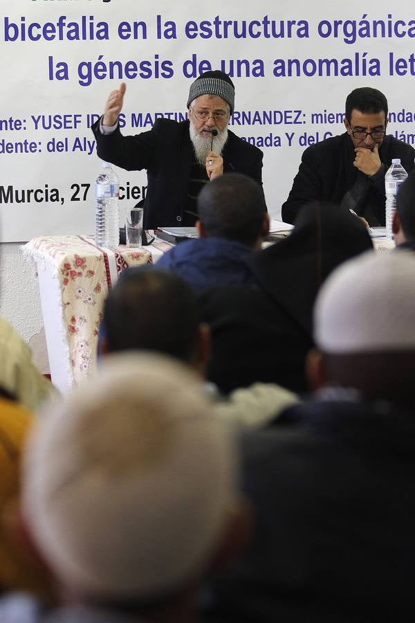 Congreso de la Federación Islámica de la Región