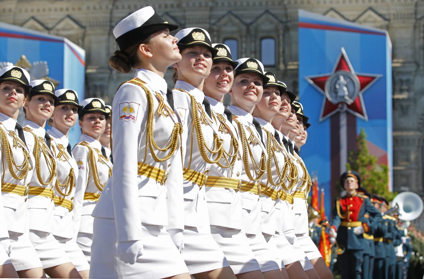 71 años de celebraciones