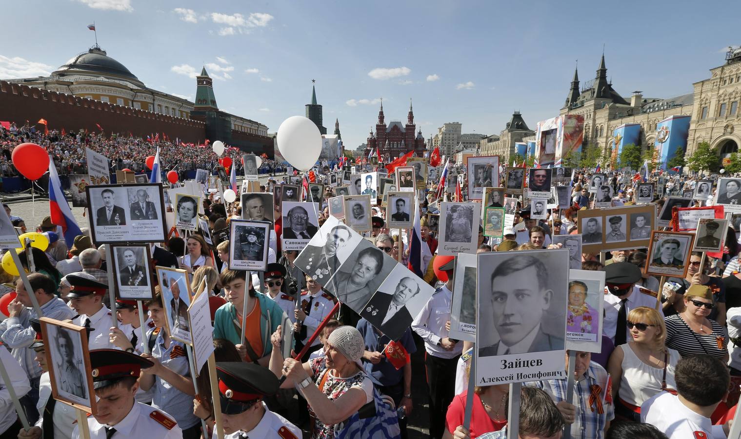 71 años de celebraciones