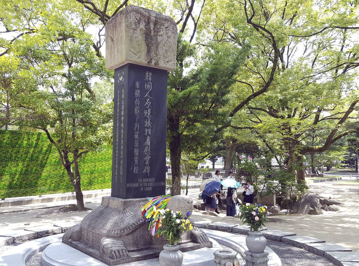 71 aniversario de la bomba atómica de Hiroshima