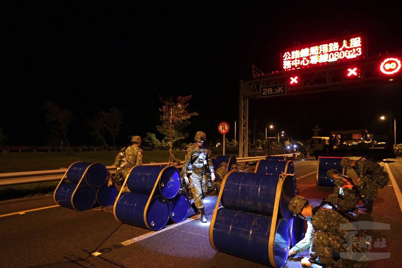 Preparados para la guerra