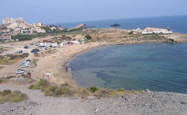 Imagen principal - Playa de Cala Reona, señal de inicio de la ruta y playa Dorada, en Calblanque.