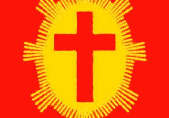 Imagen - Paso Encarnado