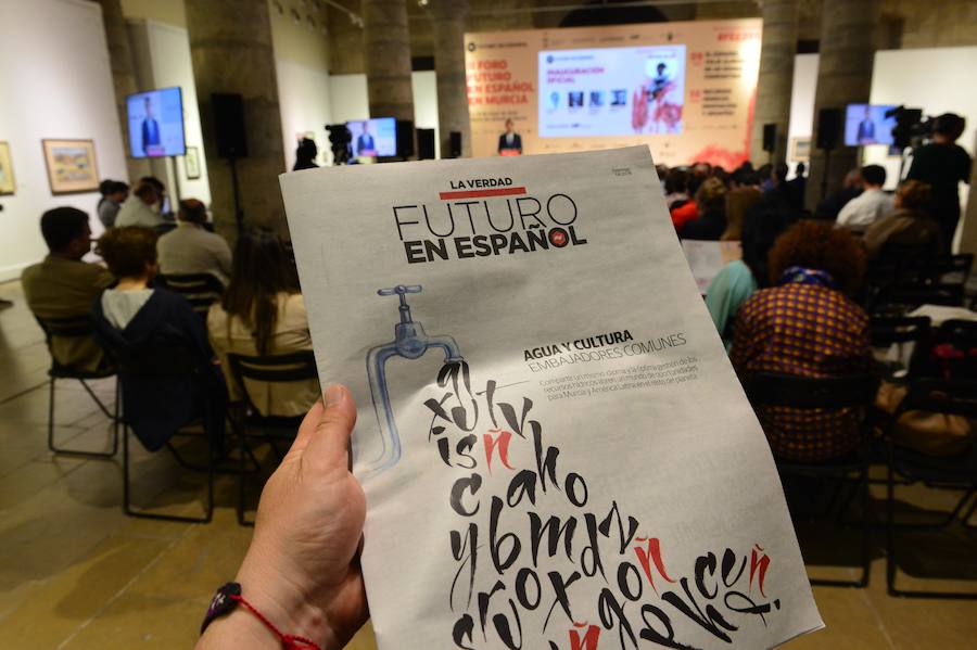 El Palacio del Almudí de Murcia acoge la segunda edición de una cita que busca analizar las relaciones entre España y Latinoamérica. 