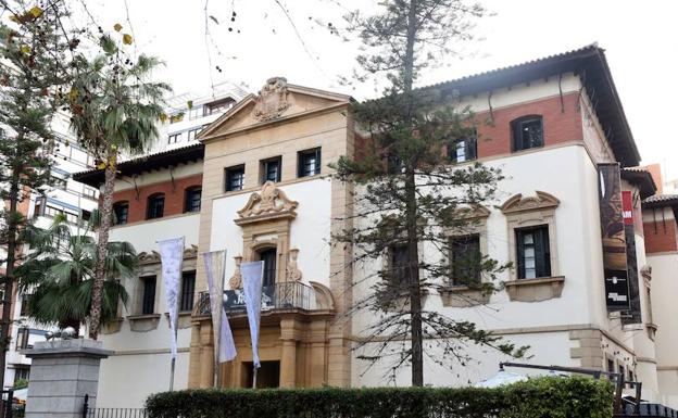 Museo Arqueológico de Murcia.