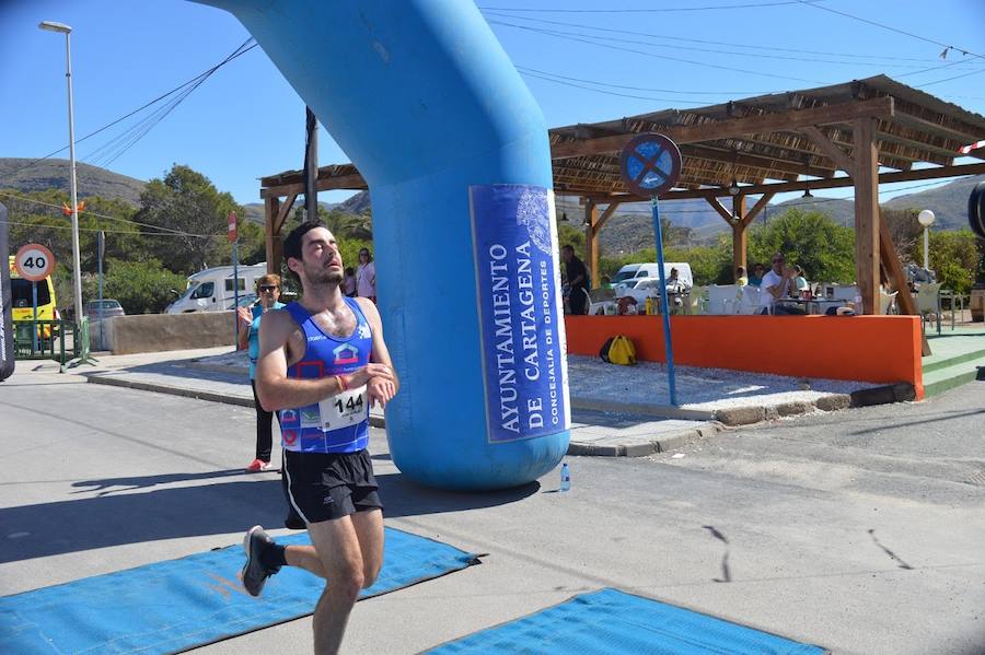 La carrera iba a disputarse la semana pasada, pero la lluvia obligó a retrasarla siete días