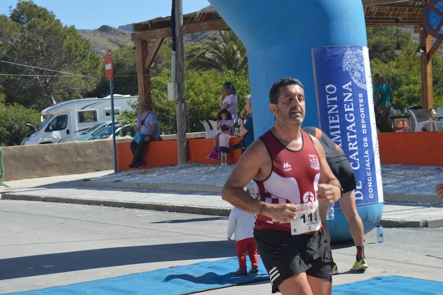 La carrera iba a disputarse la semana pasada, pero la lluvia obligó a retrasarla siete días